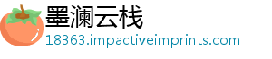 联合执法基地揭牌宁滁跨省首个水上-墨澜云栈